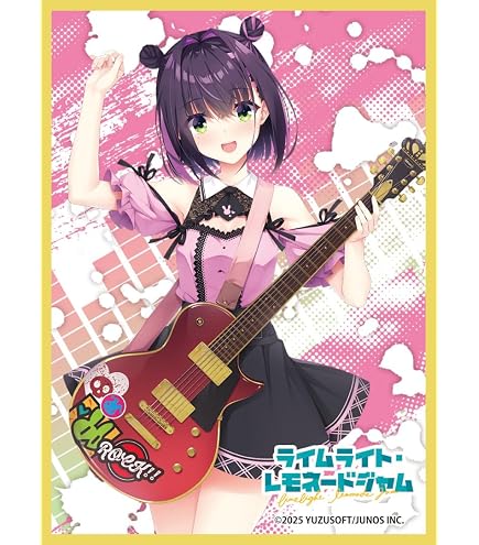 Amazon.co.jp: きゃらスリーブコレクション マットシリーズ ライム